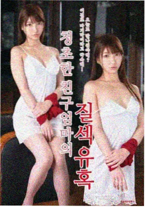 繁花 91一区二区三区在线观看